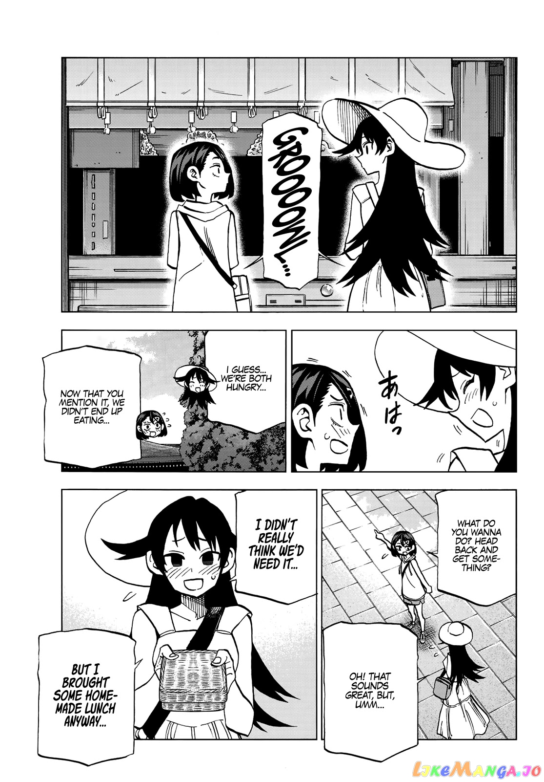 The Story Between a Dumb Prefect and a High School Girl with an Inappropriate Skirt Length chapter 18 - page 18