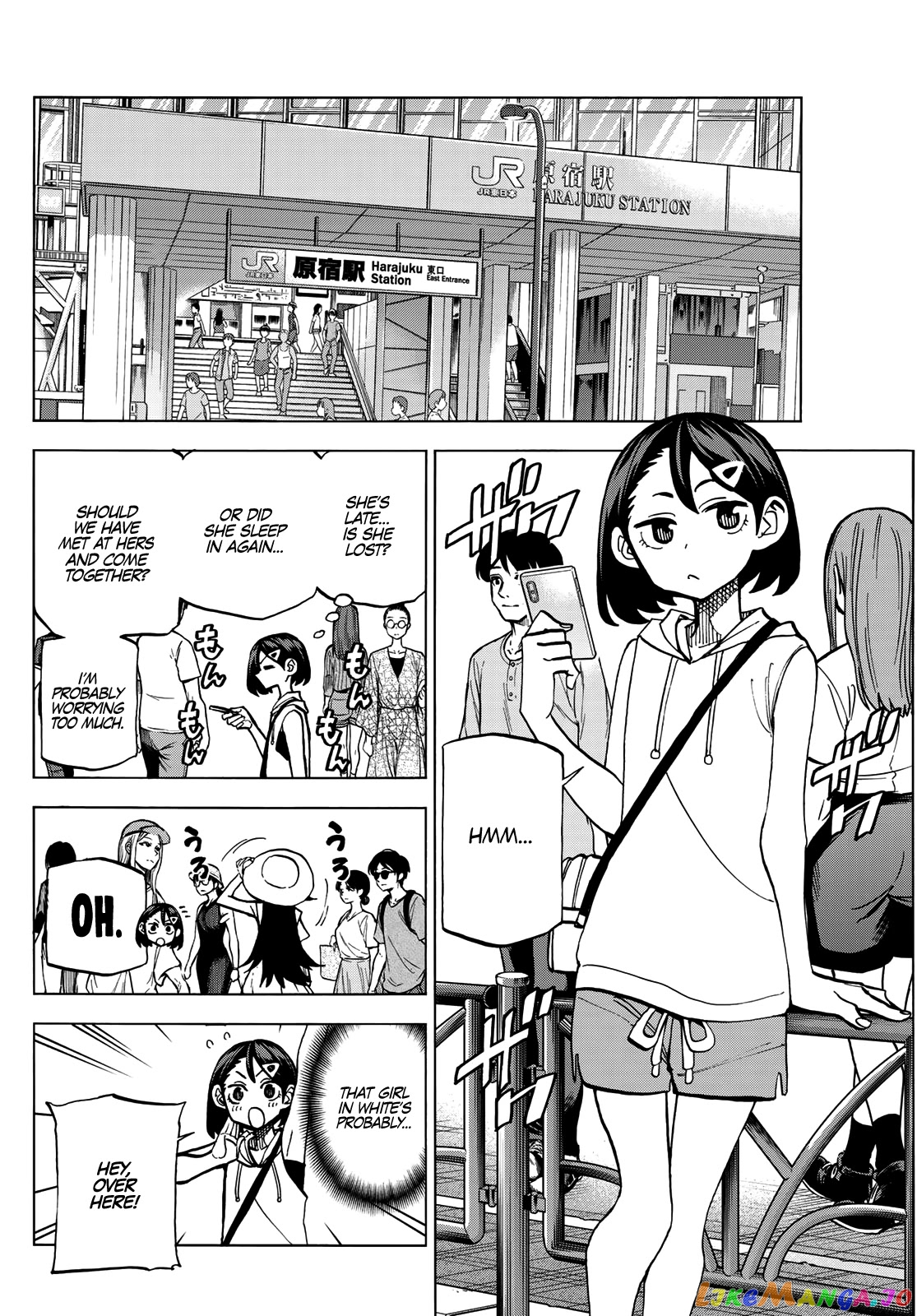 The Story Between a Dumb Prefect and a High School Girl with an Inappropriate Skirt Length chapter 18 - page 3