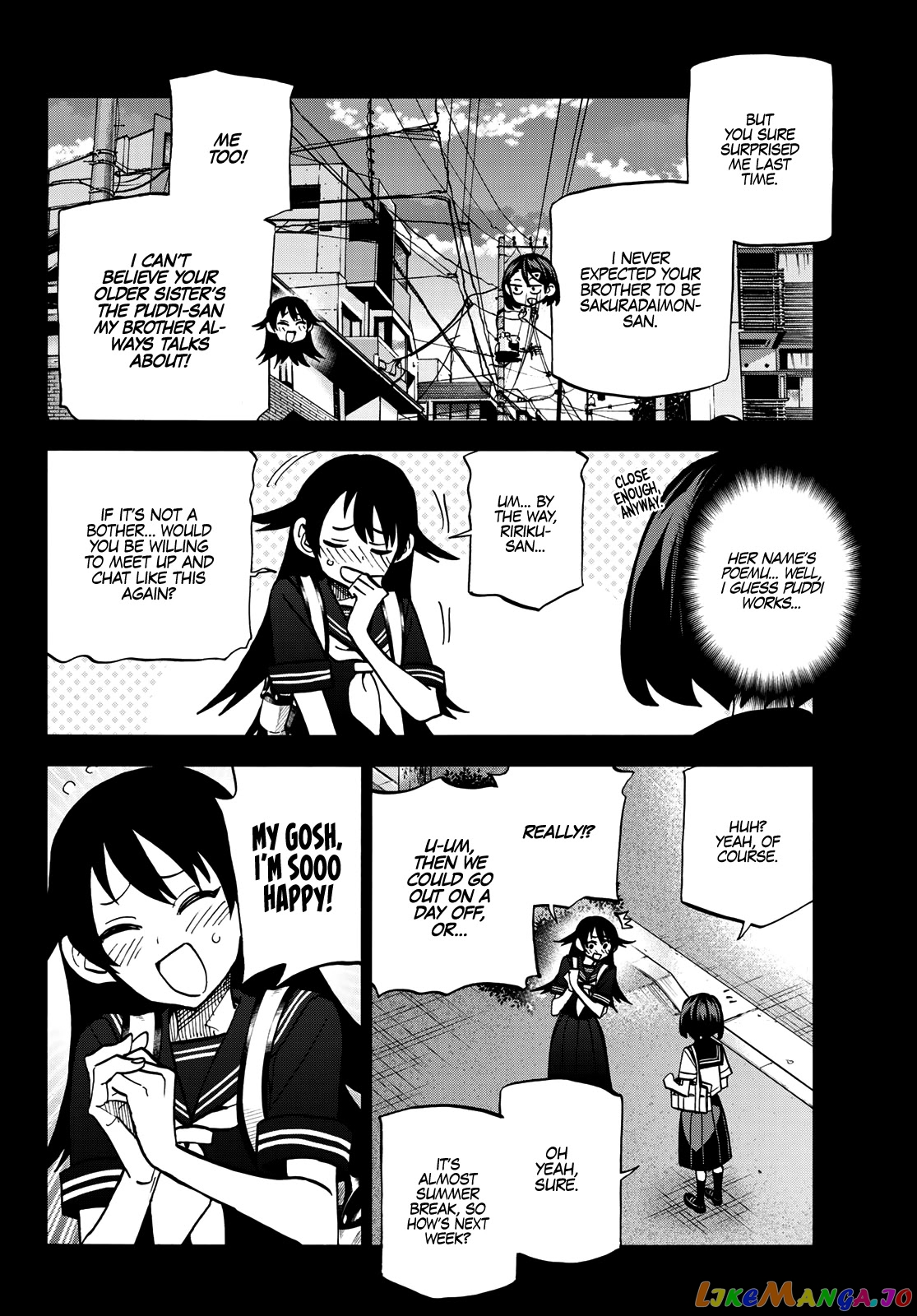 The Story Between a Dumb Prefect and a High School Girl with an Inappropriate Skirt Length chapter 18 - page 7