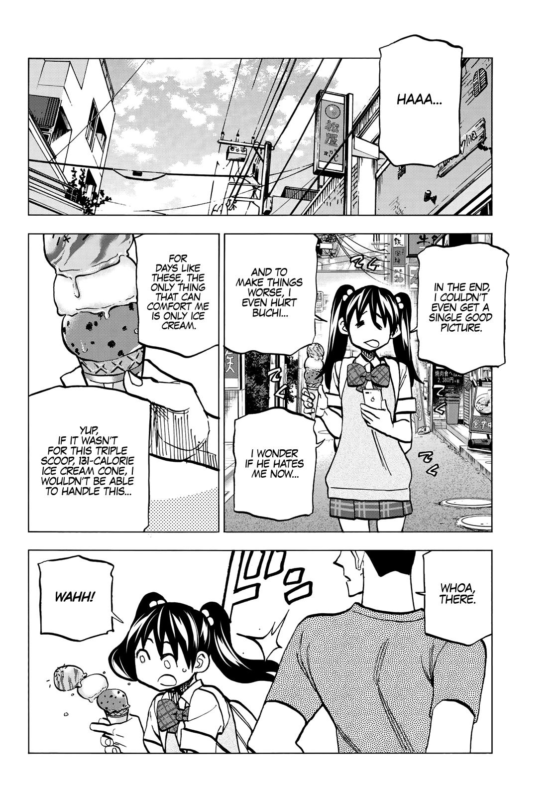 The Story Between a Dumb Prefect and a High School Girl with an Inappropriate Skirt Length chapter 10 - page 13