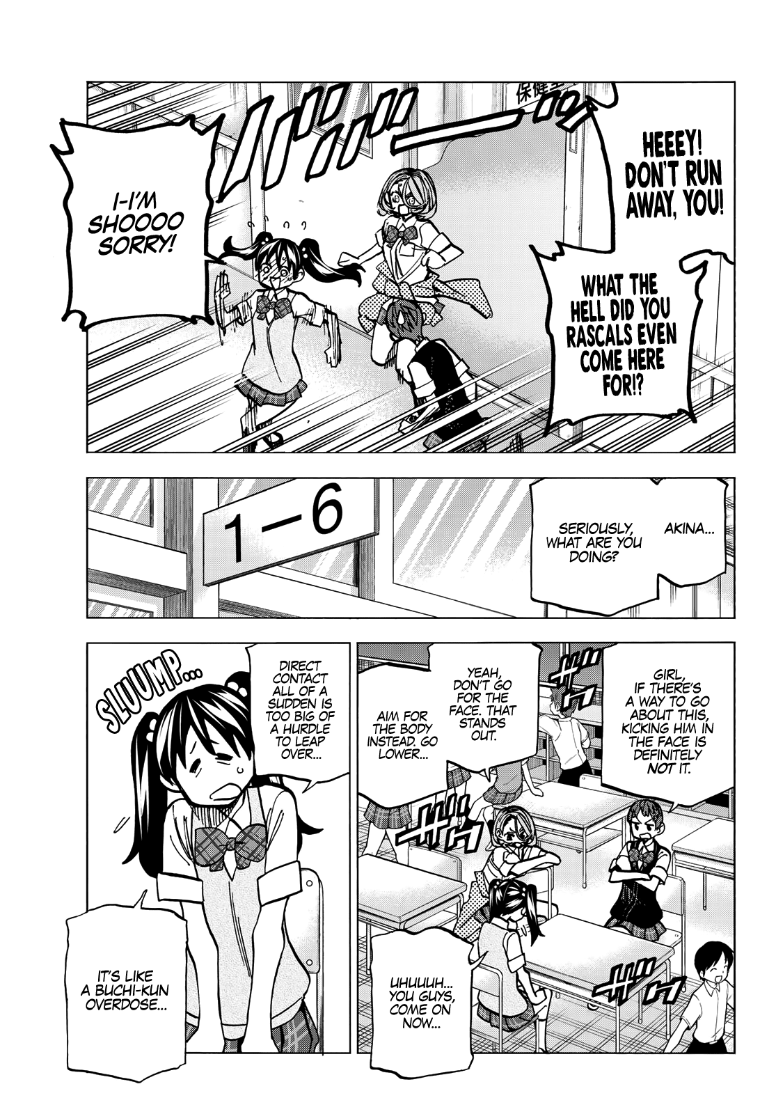 The Story Between a Dumb Prefect and a High School Girl with an Inappropriate Skirt Length chapter 10 - page 8