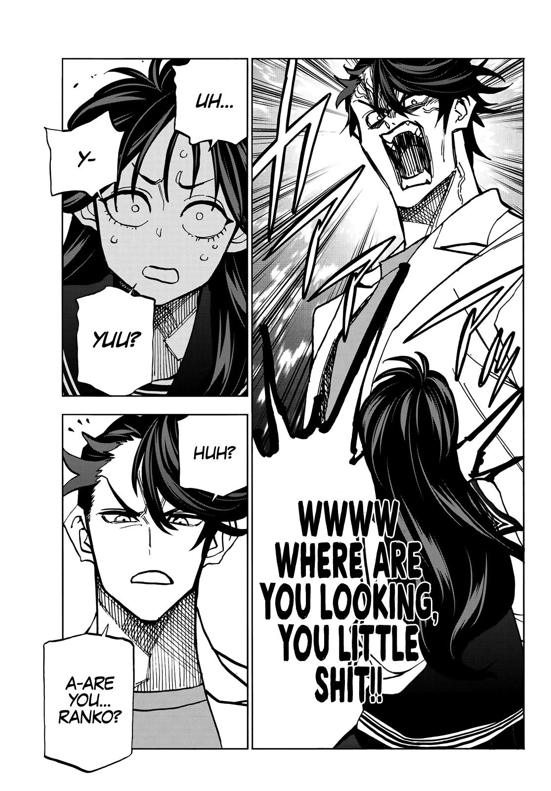 The Story Between a Dumb Prefect and a High School Girl with an Inappropriate Skirt Length chapter 37 - page 17