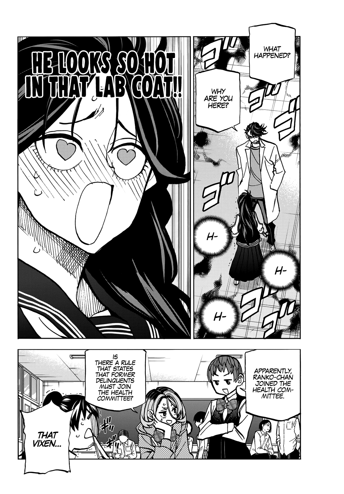 The Story Between a Dumb Prefect and a High School Girl with an Inappropriate Skirt Length chapter 37 - page 18