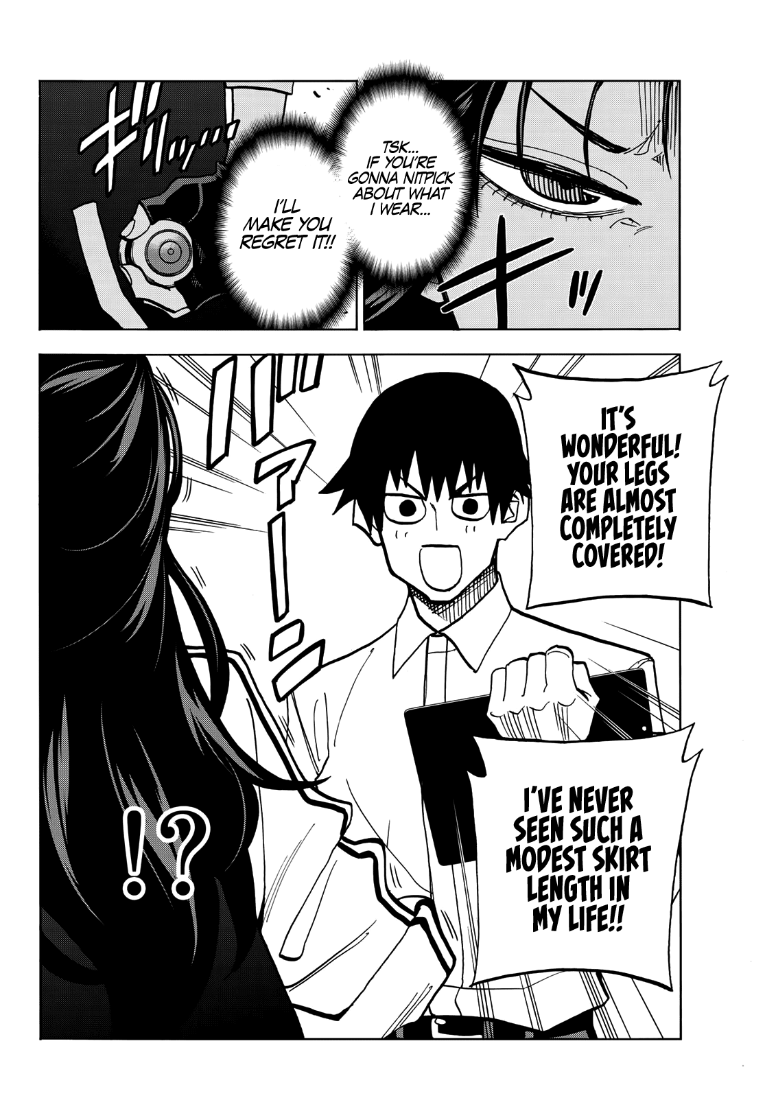 The Story Between a Dumb Prefect and a High School Girl with an Inappropriate Skirt Length chapter 37 - page 4