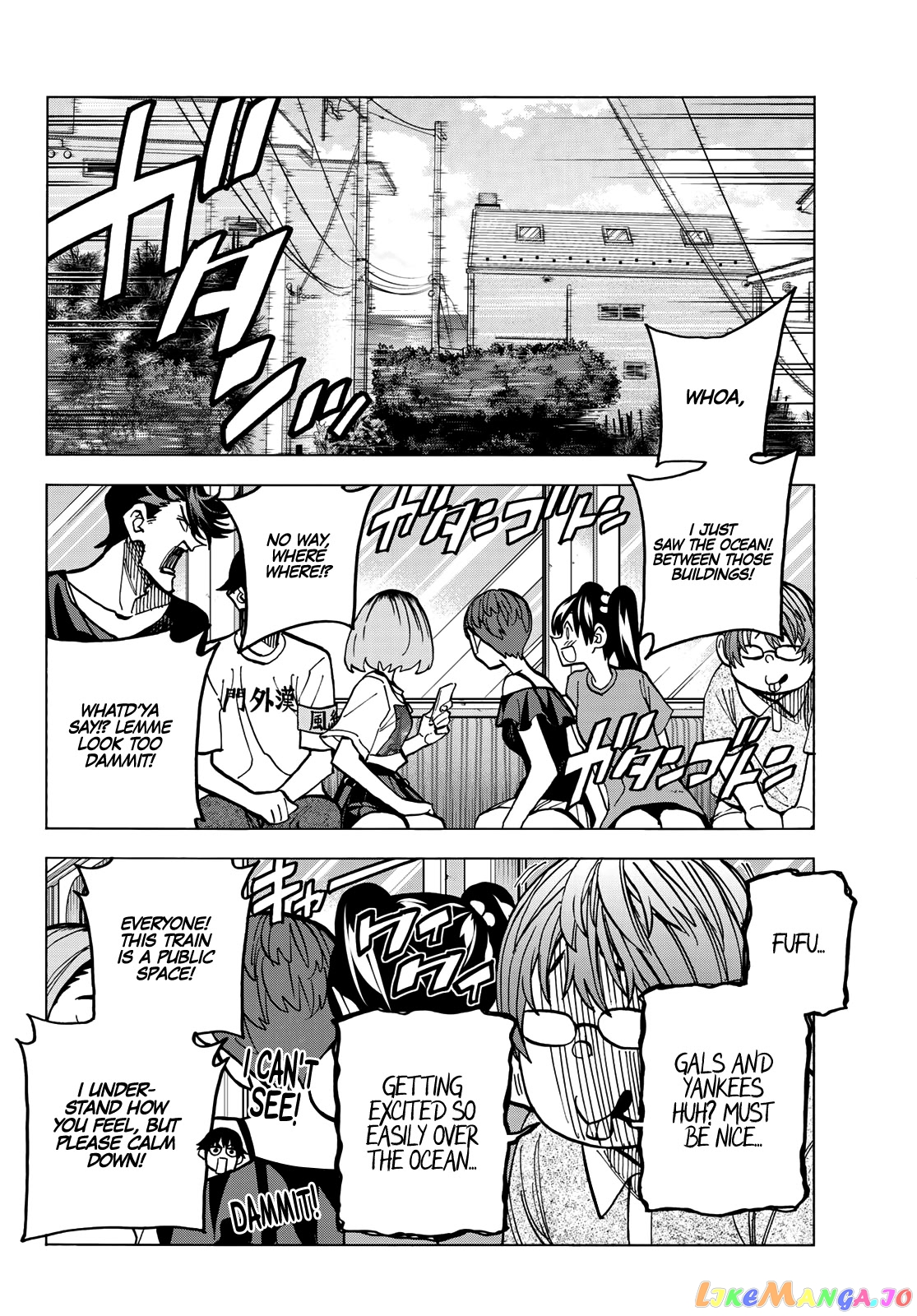 The Story Between a Dumb Prefect and a High School Girl with an Inappropriate Skirt Length chapter 19 - page 9