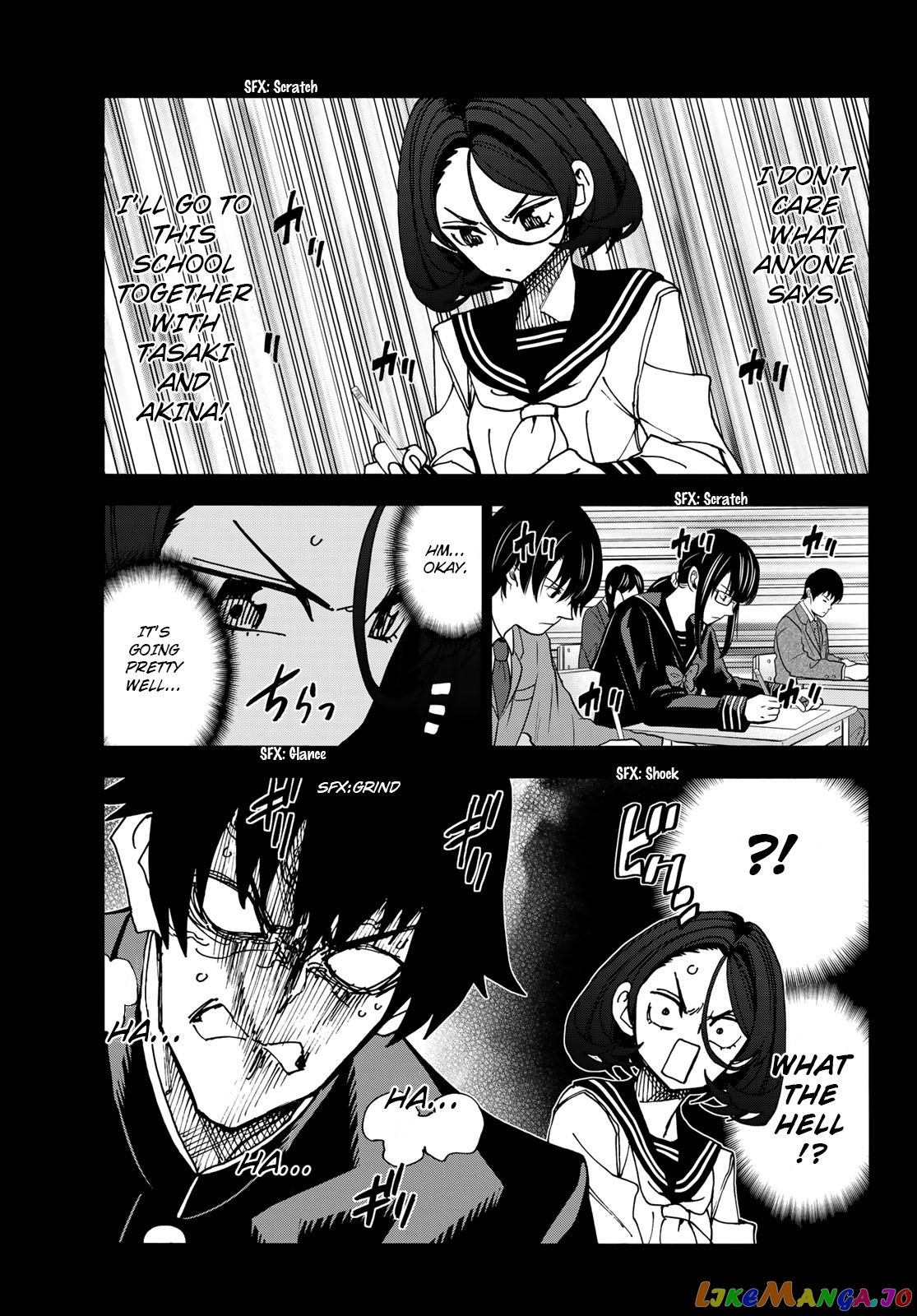The Story Between a Dumb Prefect and a High School Girl with an Inappropriate Skirt Length chapter 54 - page 13
