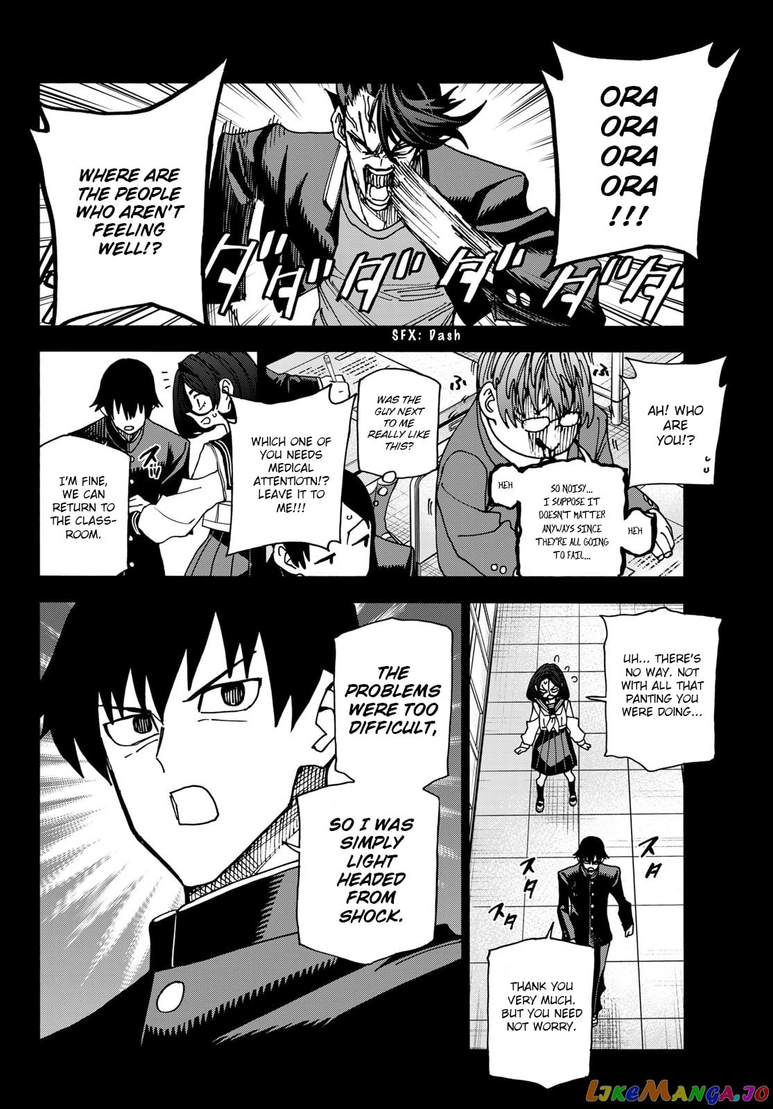 The Story Between a Dumb Prefect and a High School Girl with an Inappropriate Skirt Length chapter 54 - page 18