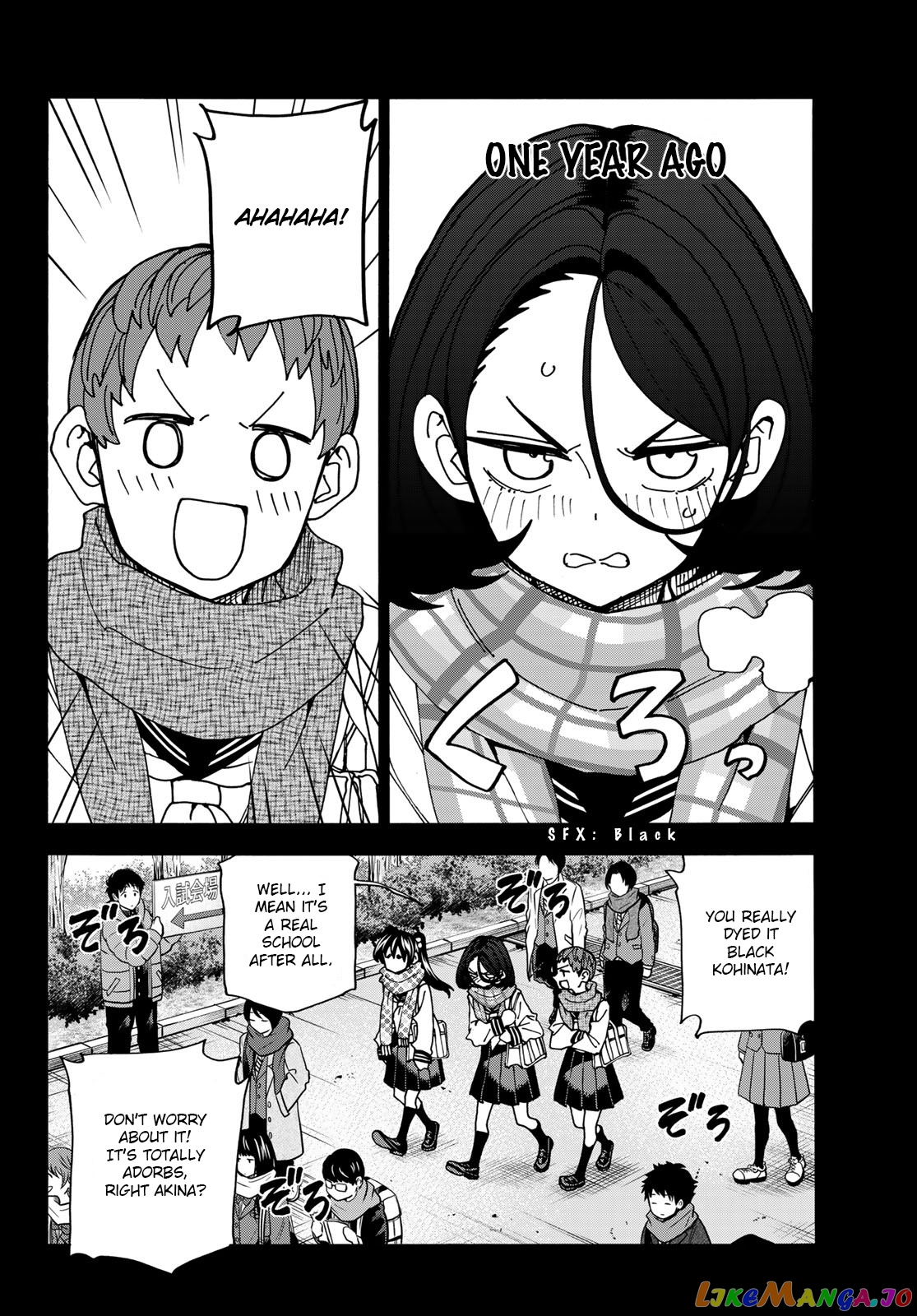 The Story Between a Dumb Prefect and a High School Girl with an Inappropriate Skirt Length chapter 54 - page 4