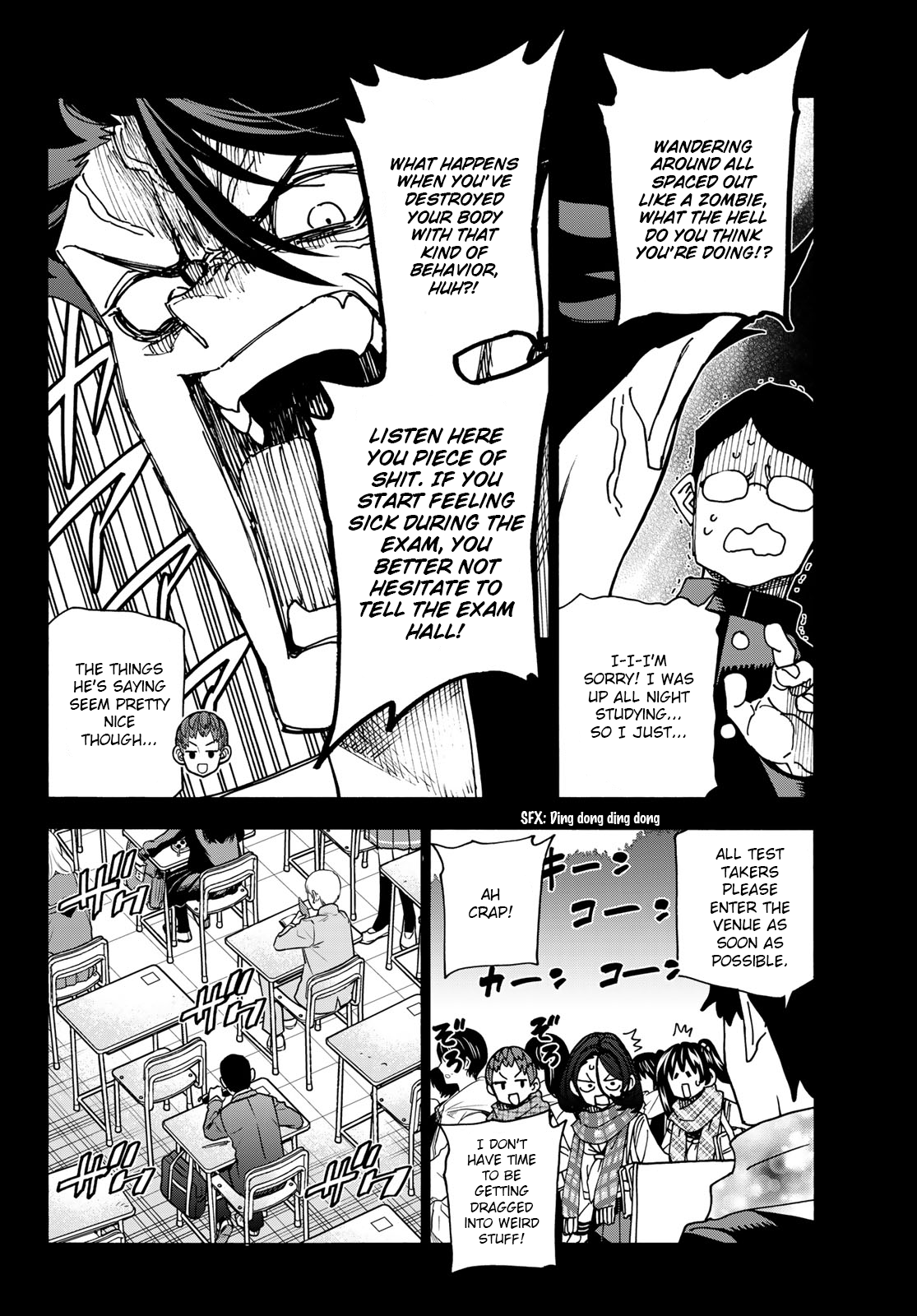 The Story Between a Dumb Prefect and a High School Girl with an Inappropriate Skirt Length chapter 54 - page 8