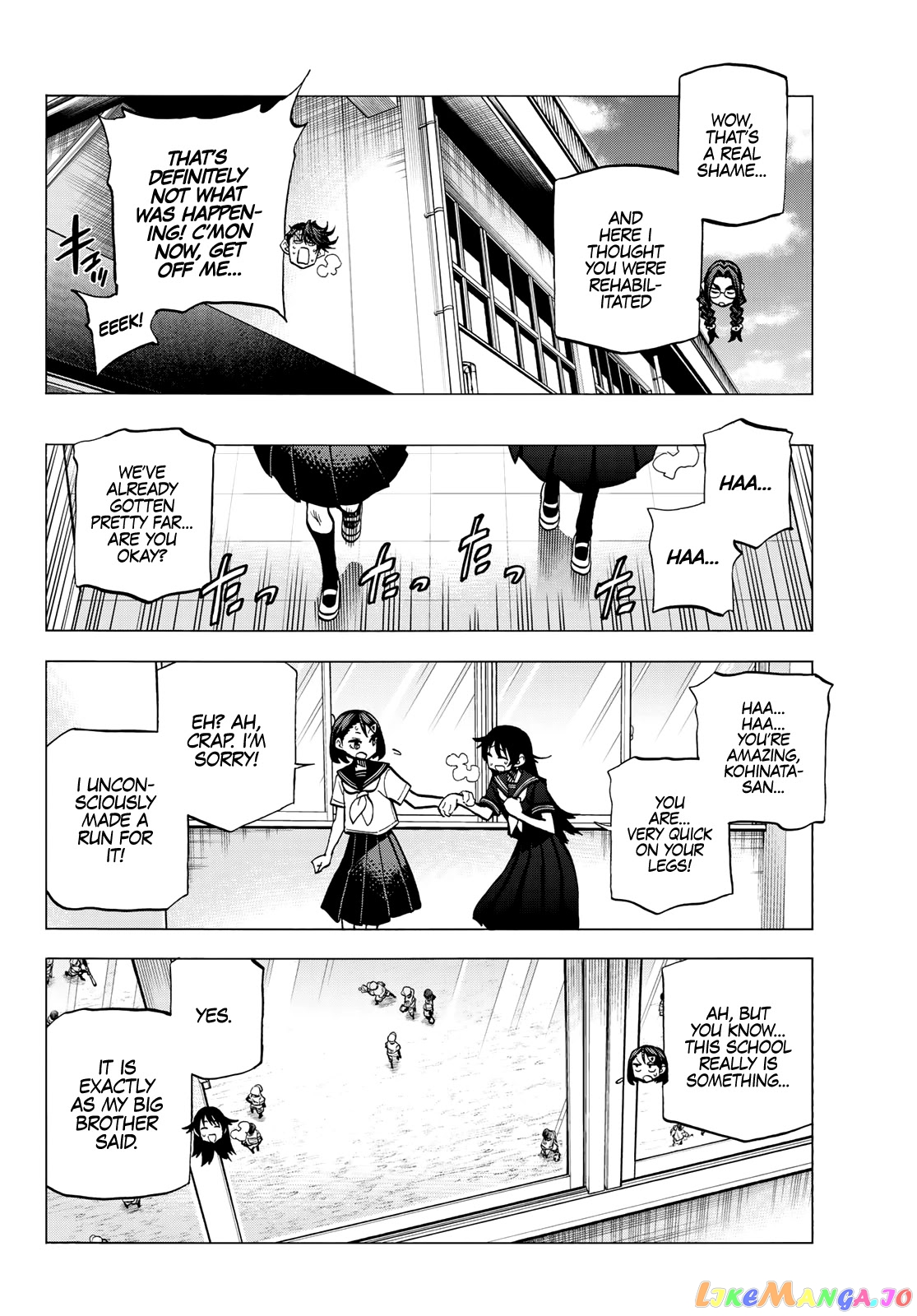 The Story Between a Dumb Prefect and a High School Girl with an Inappropriate Skirt Length chapter 11 - page 17