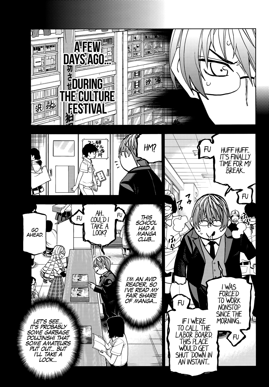 The Story Between a Dumb Prefect and a High School Girl with an Inappropriate Skirt Length chapter 38 - page 11