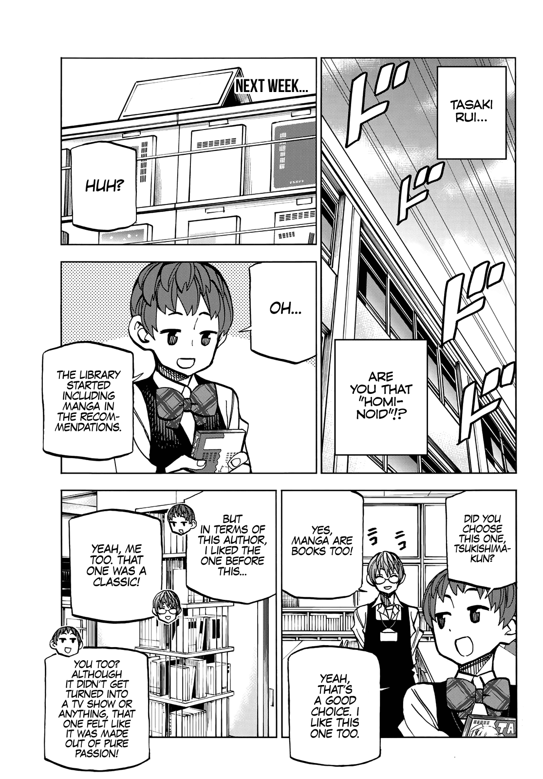 The Story Between a Dumb Prefect and a High School Girl with an Inappropriate Skirt Length chapter 38 - page 13