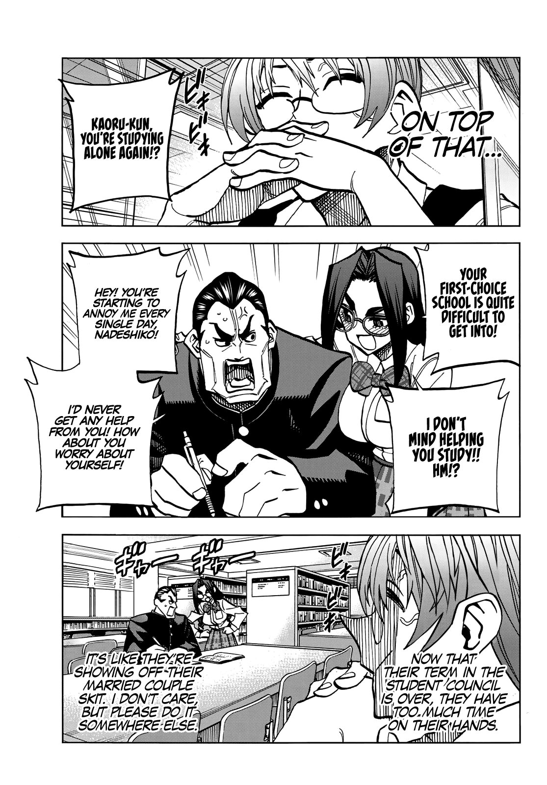 The Story Between a Dumb Prefect and a High School Girl with an Inappropriate Skirt Length chapter 38 - page 7