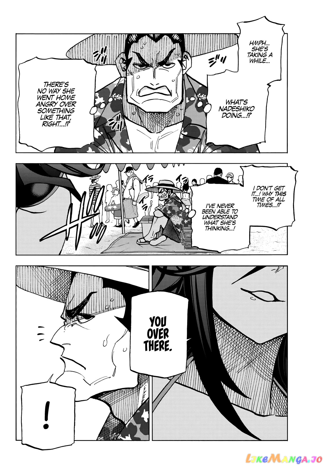 The Story Between a Dumb Prefect and a High School Girl with an Inappropriate Skirt Length chapter 20 - page 19