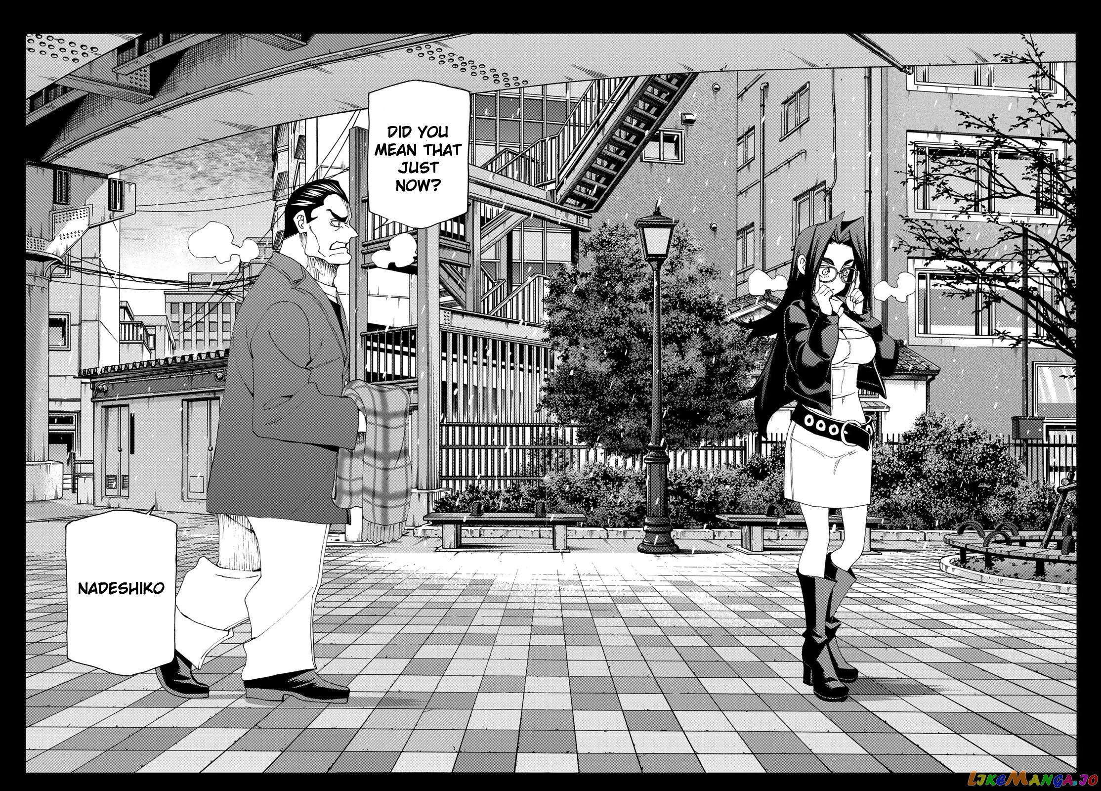 The Story Between a Dumb Prefect and a High School Girl with an Inappropriate Skirt Length chapter 55 - page 12