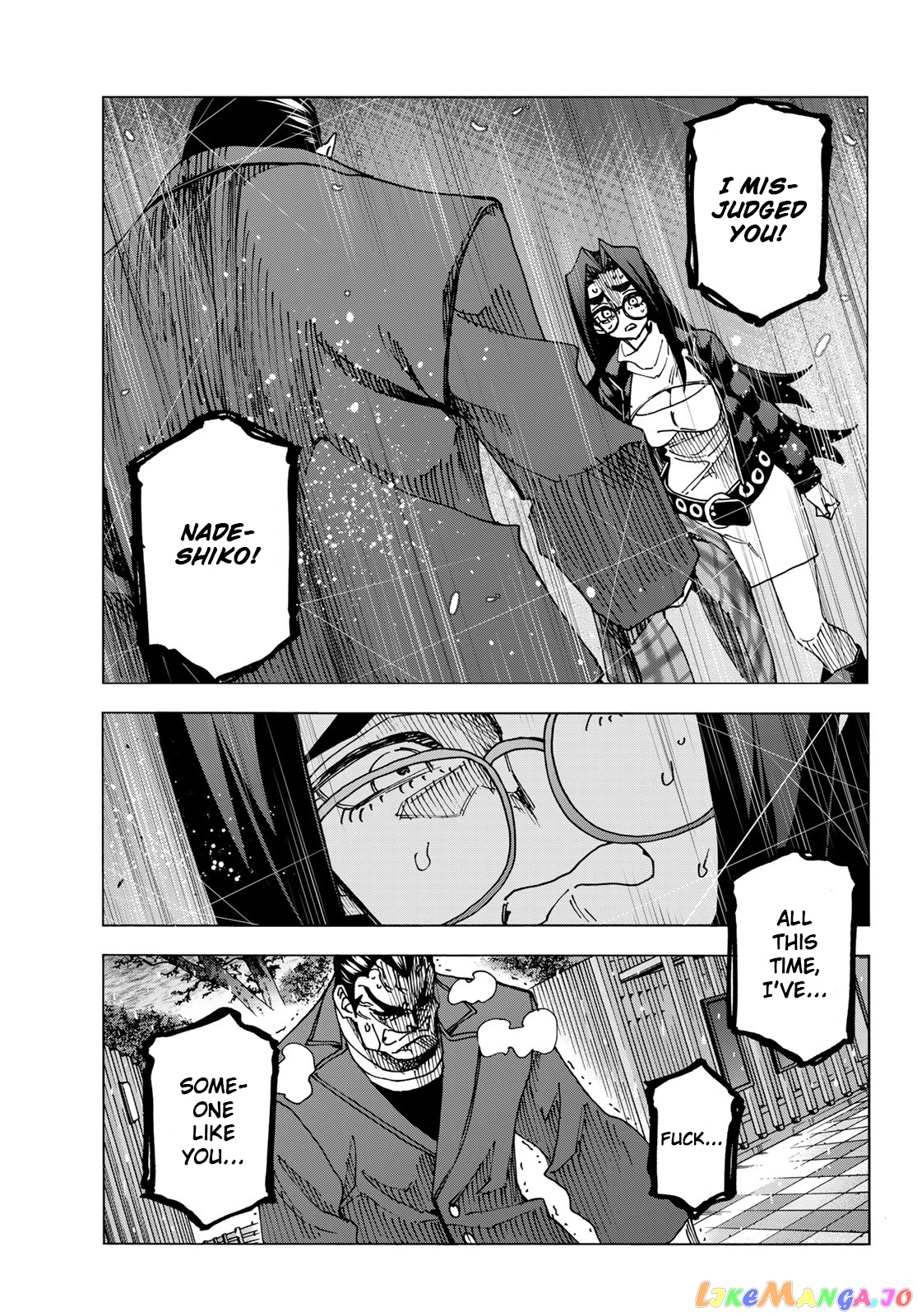 The Story Between a Dumb Prefect and a High School Girl with an Inappropriate Skirt Length chapter 55 - page 16