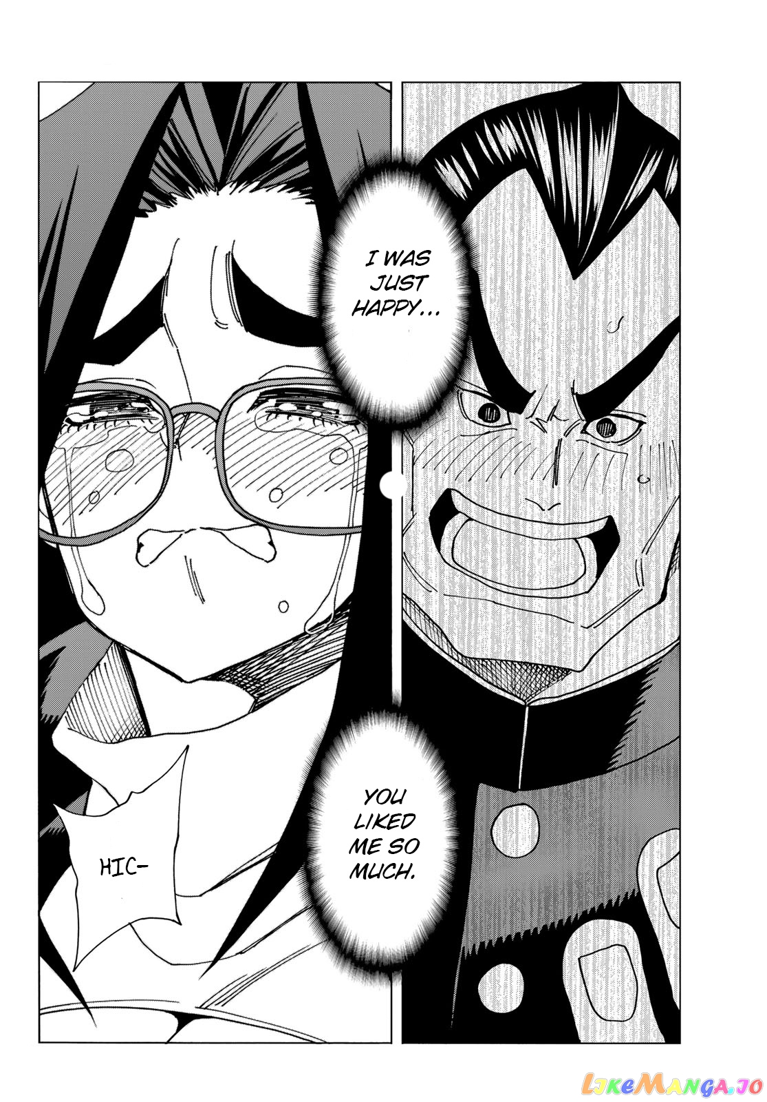 The Story Between a Dumb Prefect and a High School Girl with an Inappropriate Skirt Length chapter 55 - page 19