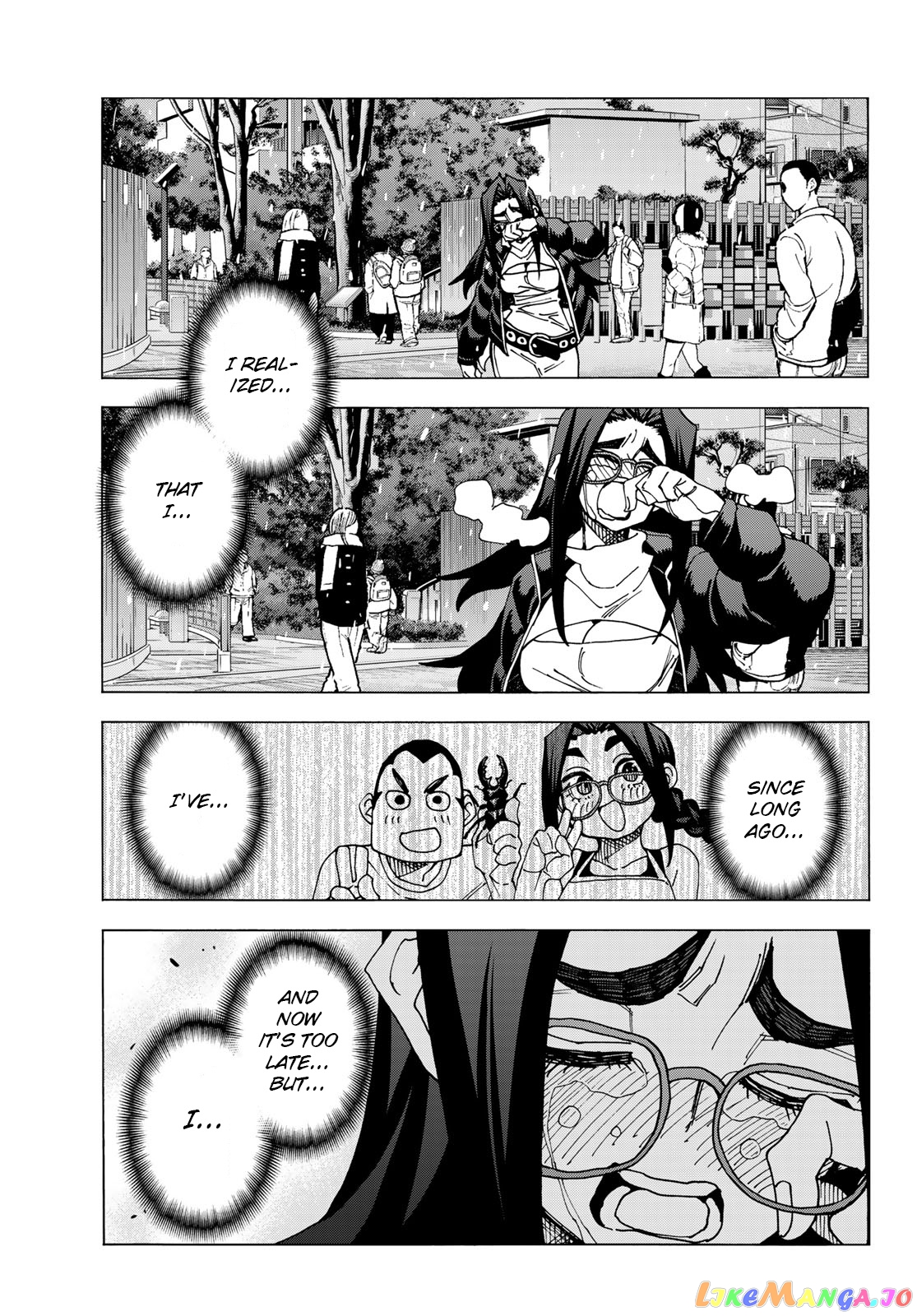 The Story Between a Dumb Prefect and a High School Girl with an Inappropriate Skirt Length chapter 55 - page 22