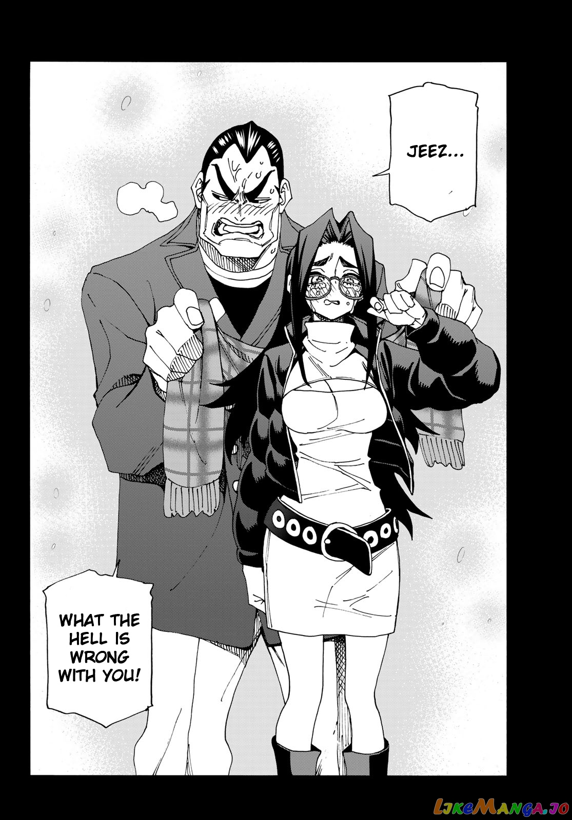 The Story Between a Dumb Prefect and a High School Girl with an Inappropriate Skirt Length chapter 55 - page 23