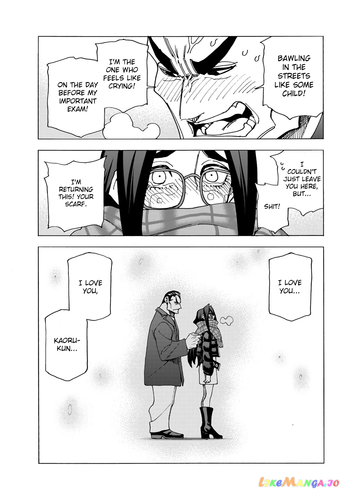 The Story Between a Dumb Prefect and a High School Girl with an Inappropriate Skirt Length chapter 55 - page 24