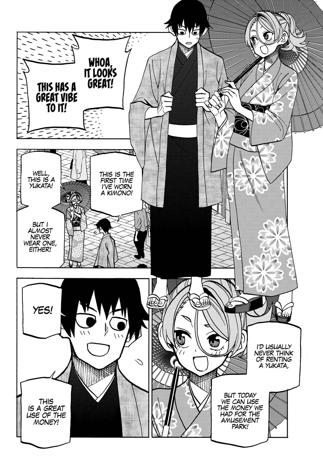 The Story Between a Dumb Prefect and a High School Girl with an Inappropriate Skirt Length chapter 39 - page 12