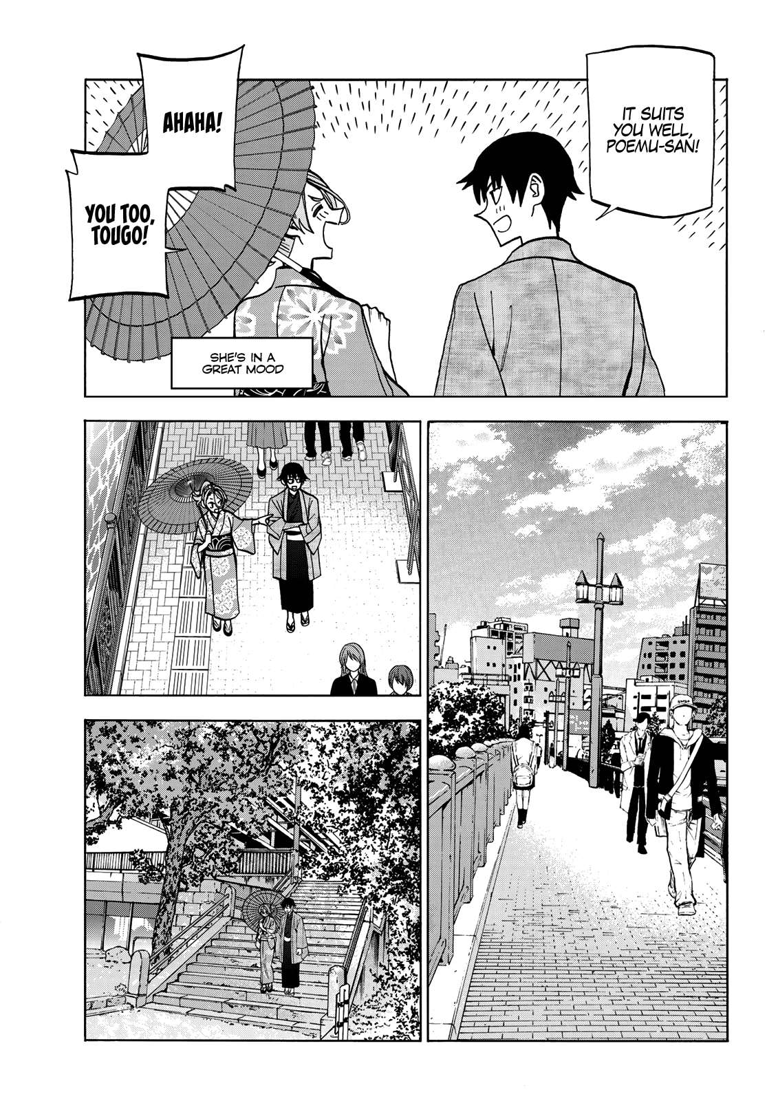 The Story Between a Dumb Prefect and a High School Girl with an Inappropriate Skirt Length chapter 39 - page 13