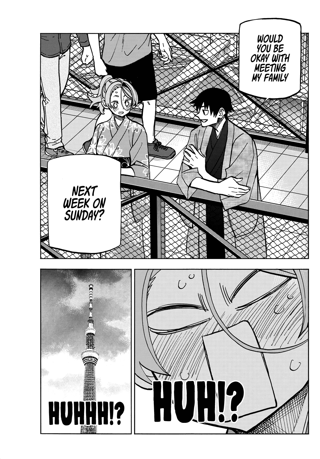 The Story Between a Dumb Prefect and a High School Girl with an Inappropriate Skirt Length chapter 39 - page 19