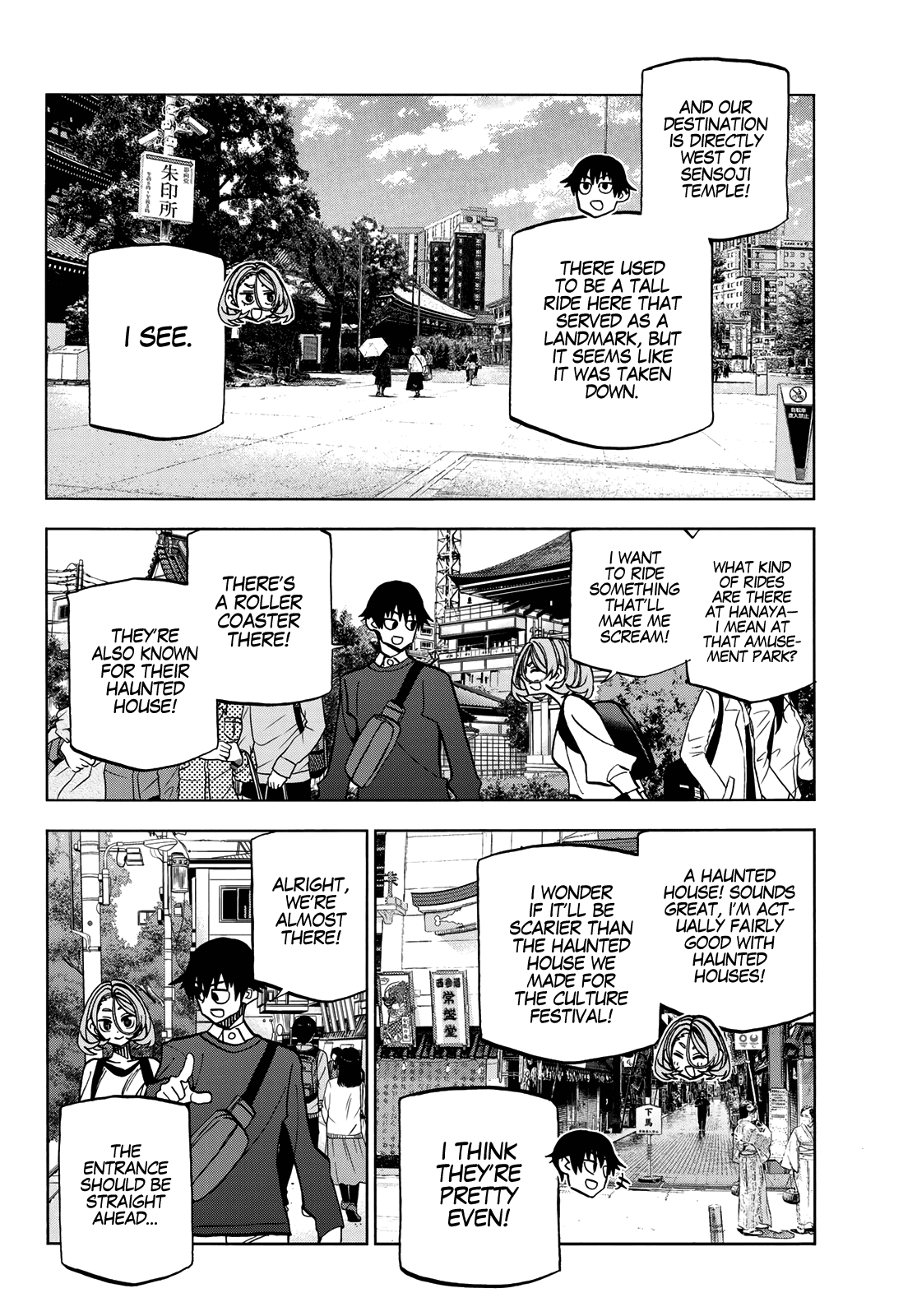 The Story Between a Dumb Prefect and a High School Girl with an Inappropriate Skirt Length chapter 39 - page 6