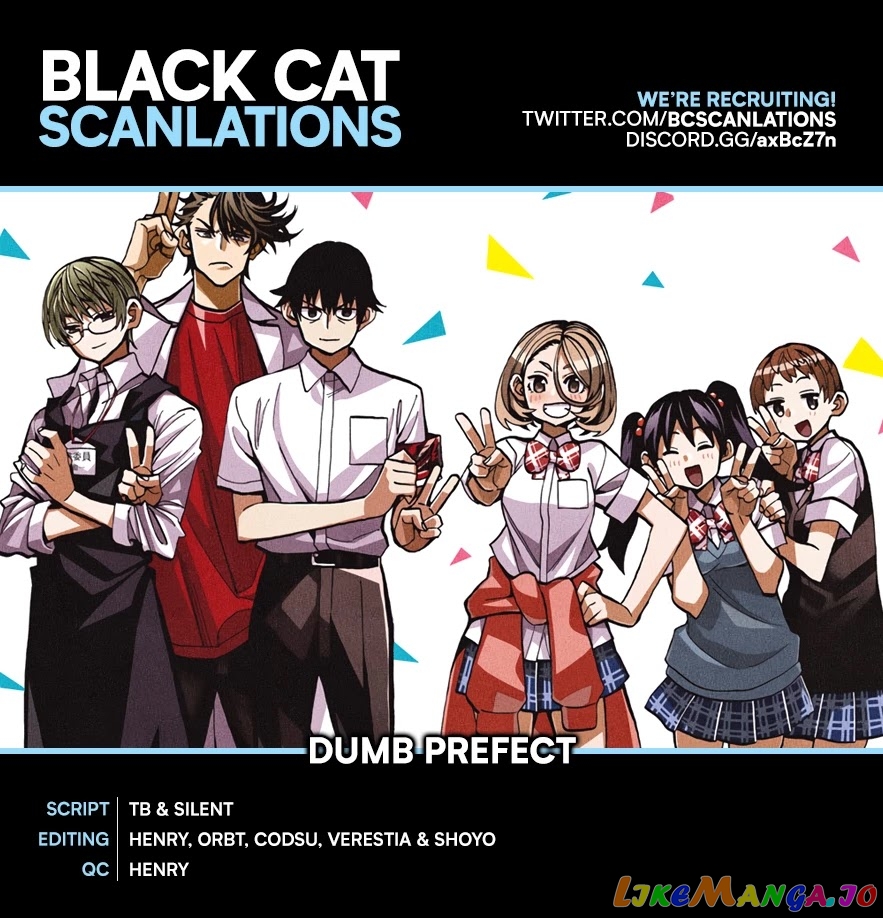The Story Between a Dumb Prefect and a High School Girl with an Inappropriate Skirt Length chapter 21 - page 1