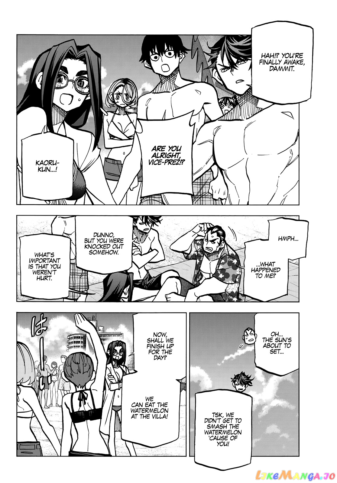 The Story Between a Dumb Prefect and a High School Girl with an Inappropriate Skirt Length chapter 21 - page 19