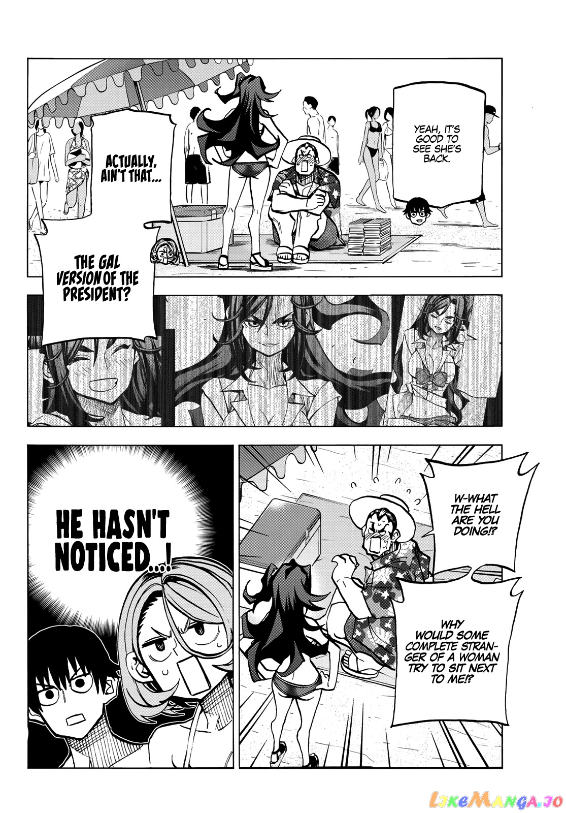 The Story Between a Dumb Prefect and a High School Girl with an Inappropriate Skirt Length chapter 21 - page 3