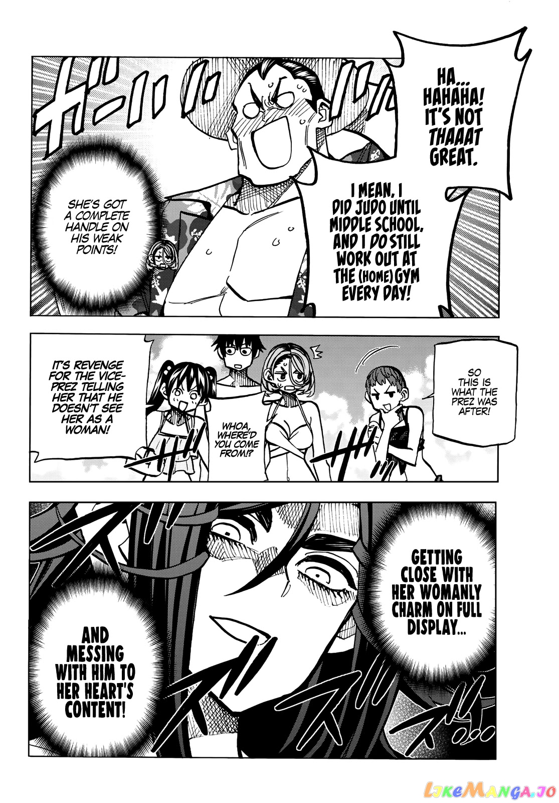 The Story Between a Dumb Prefect and a High School Girl with an Inappropriate Skirt Length chapter 21 - page 5