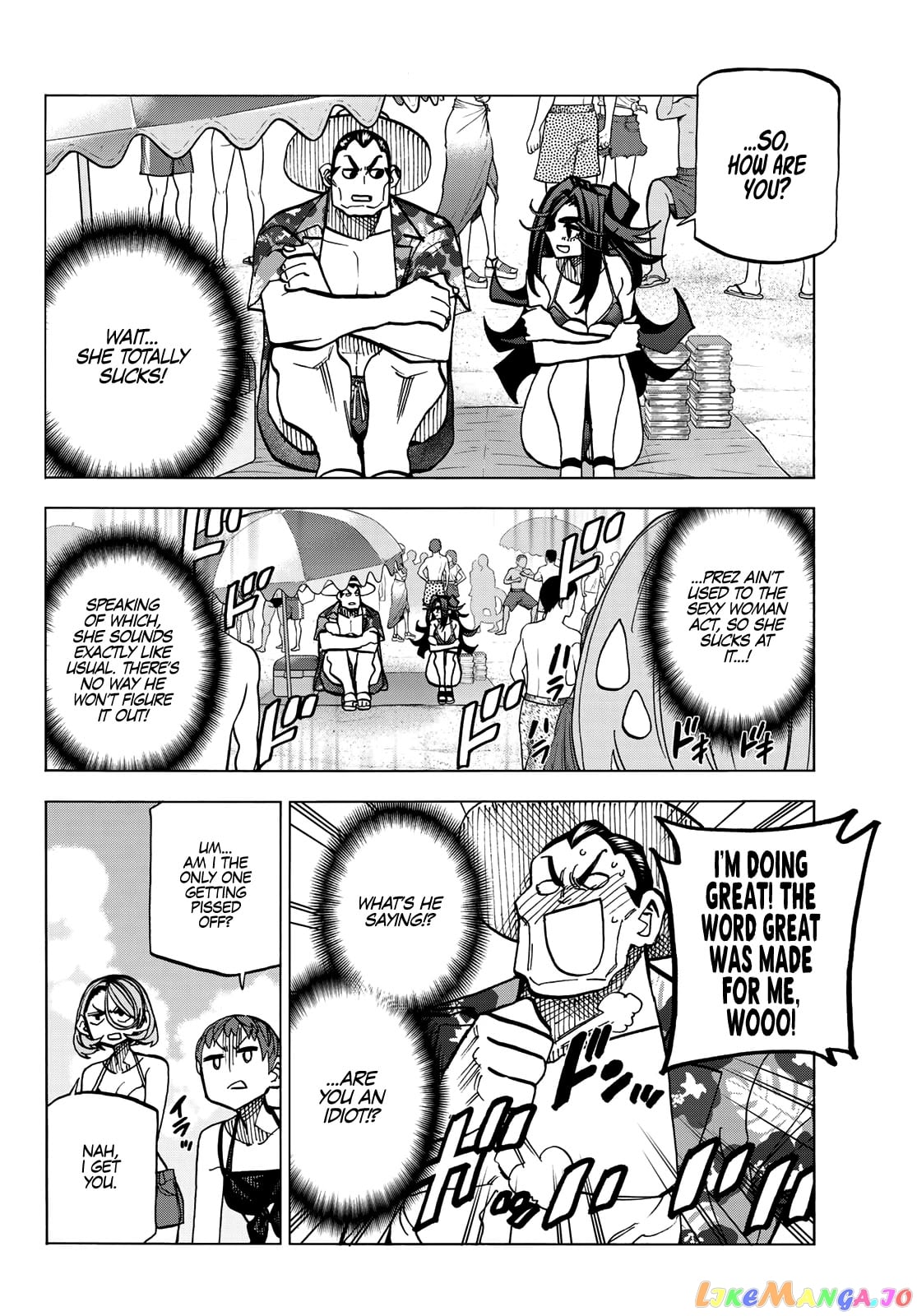 The Story Between a Dumb Prefect and a High School Girl with an Inappropriate Skirt Length chapter 21 - page 7