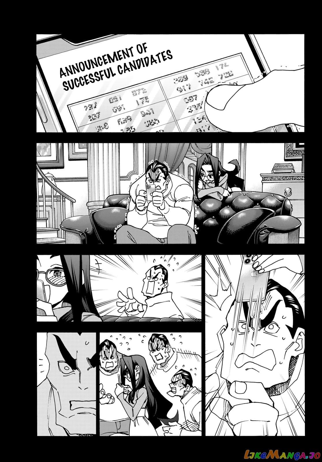 The Story Between a Dumb Prefect and a High School Girl with an Inappropriate Skirt Length chapter 56 - page 5