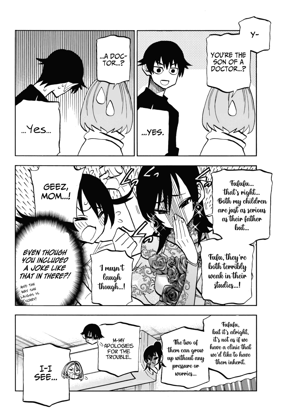 The Story Between a Dumb Prefect and a High School Girl with an Inappropriate Skirt Length chapter 40 - page 14