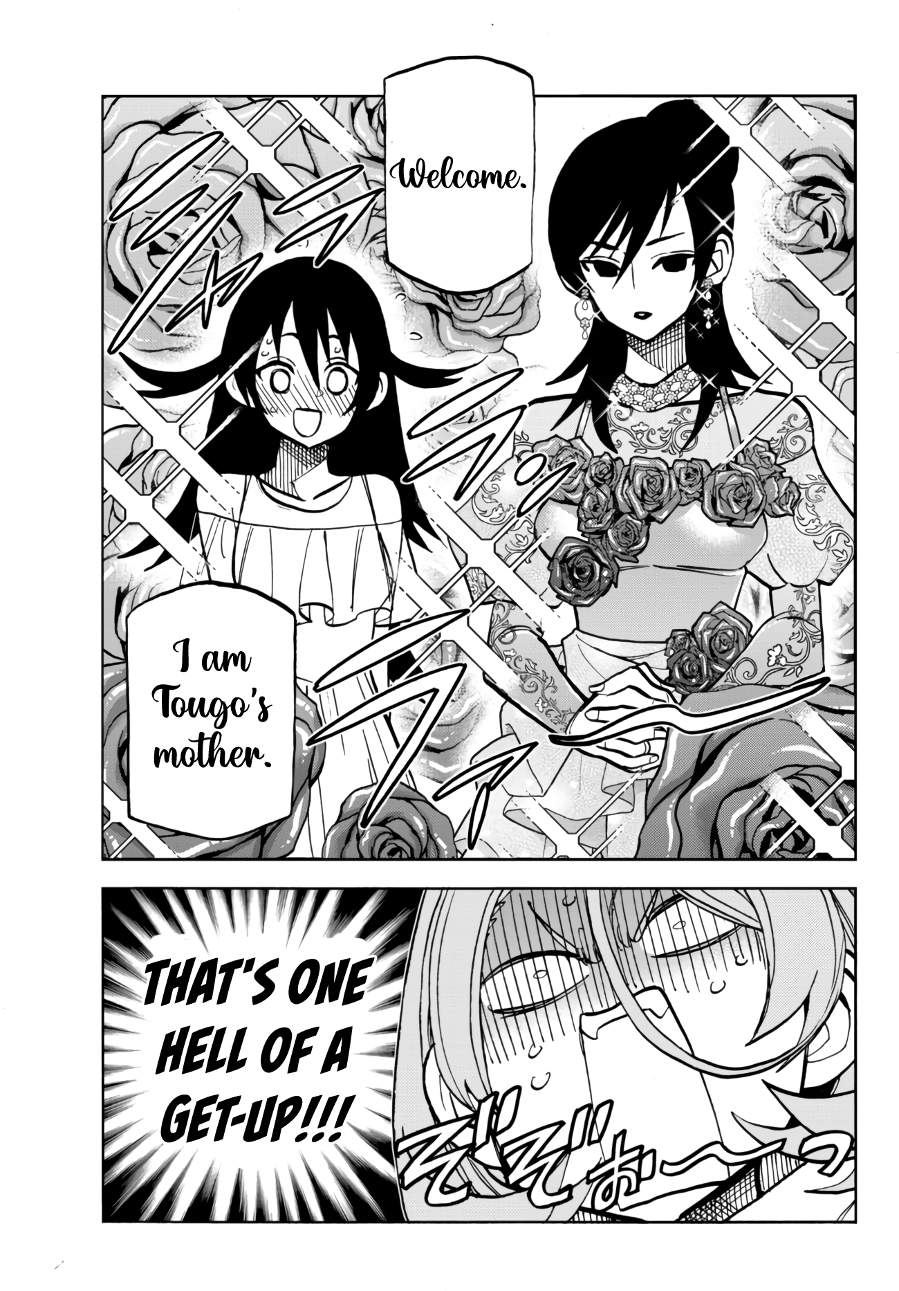 The Story Between a Dumb Prefect and a High School Girl with an Inappropriate Skirt Length chapter 40 - page 5