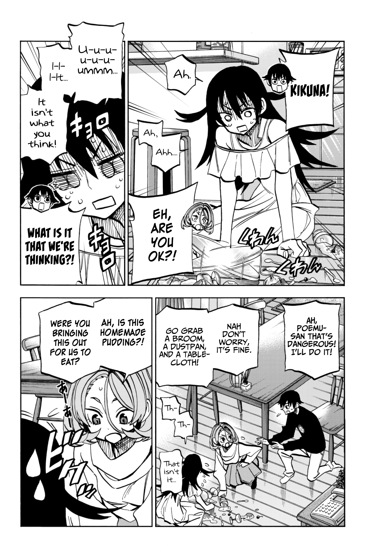 The Story Between a Dumb Prefect and a High School Girl with an Inappropriate Skirt Length chapter 40 - page 8