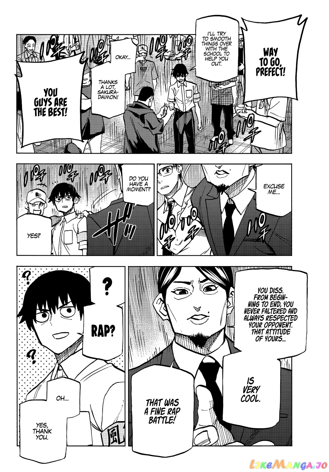The Story Between a Dumb Prefect and a High School Girl with an Inappropriate Skirt Length chapter 13 - page 22