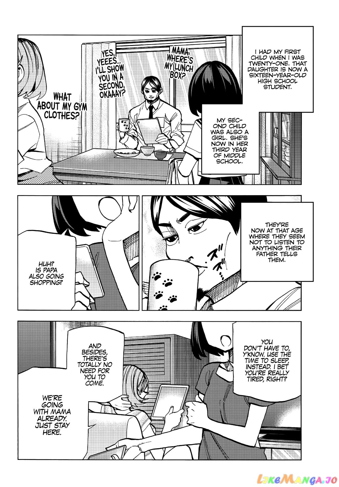 The Story Between a Dumb Prefect and a High School Girl with an Inappropriate Skirt Length chapter 13 - page 4