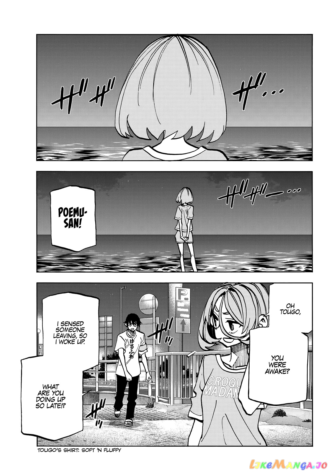The Story Between a Dumb Prefect and a High School Girl with an Inappropriate Skirt Length chapter 22 - page 10
