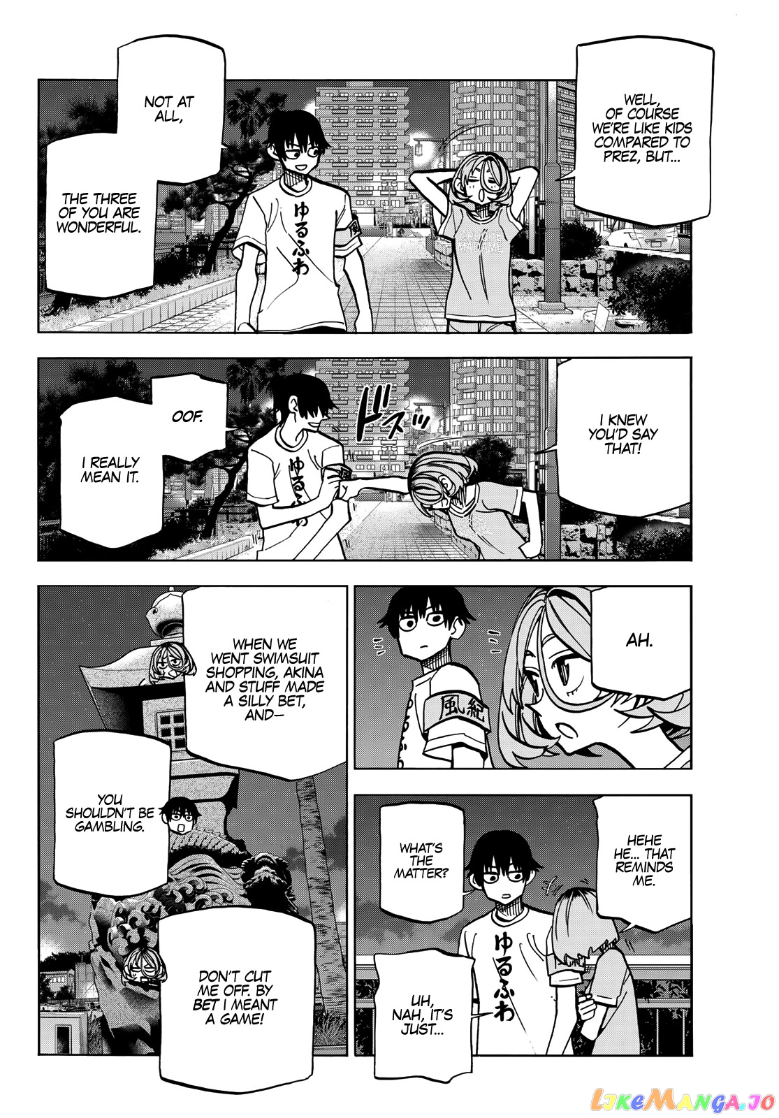 The Story Between a Dumb Prefect and a High School Girl with an Inappropriate Skirt Length chapter 22 - page 13