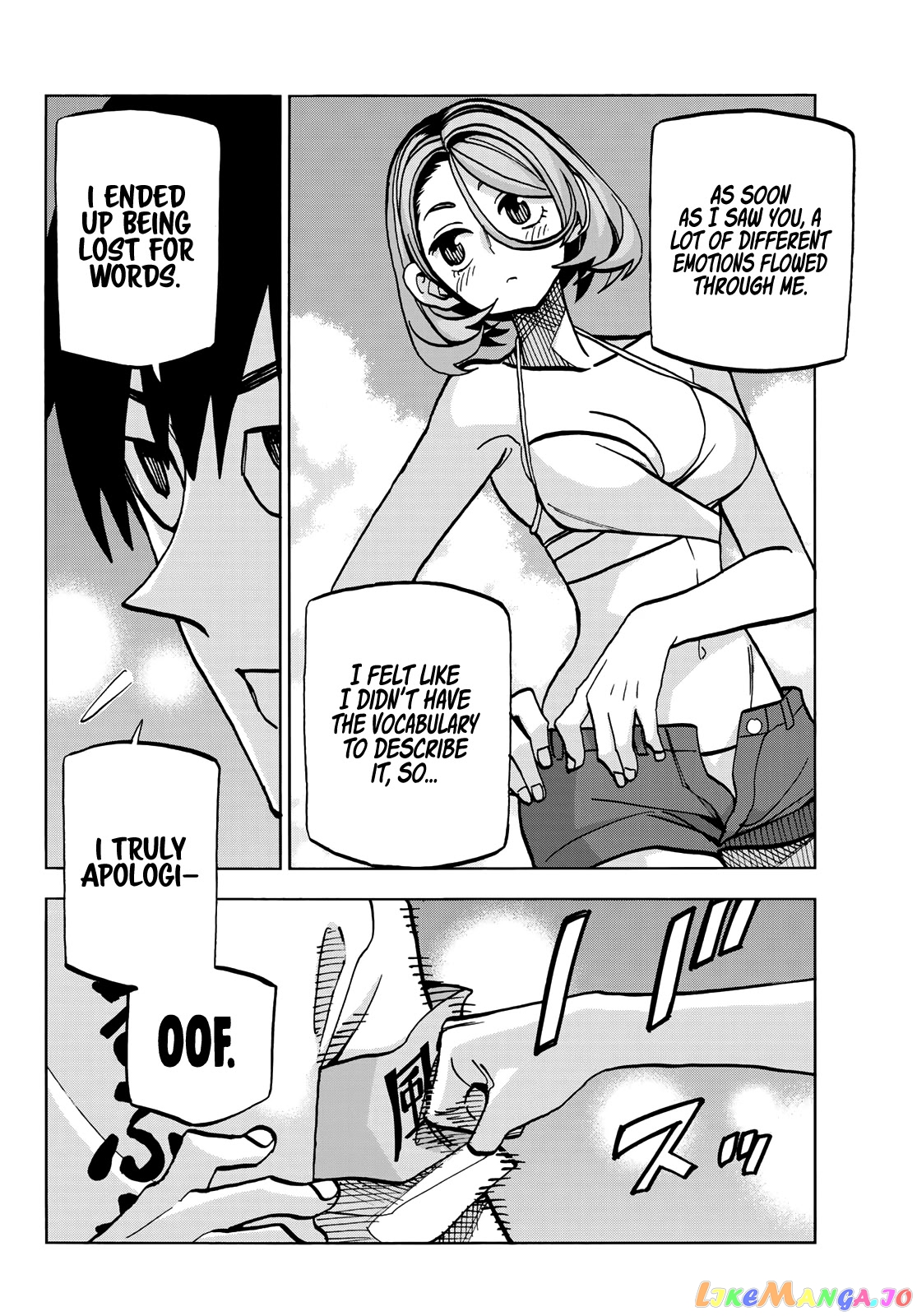 The Story Between a Dumb Prefect and a High School Girl with an Inappropriate Skirt Length chapter 22 - page 15