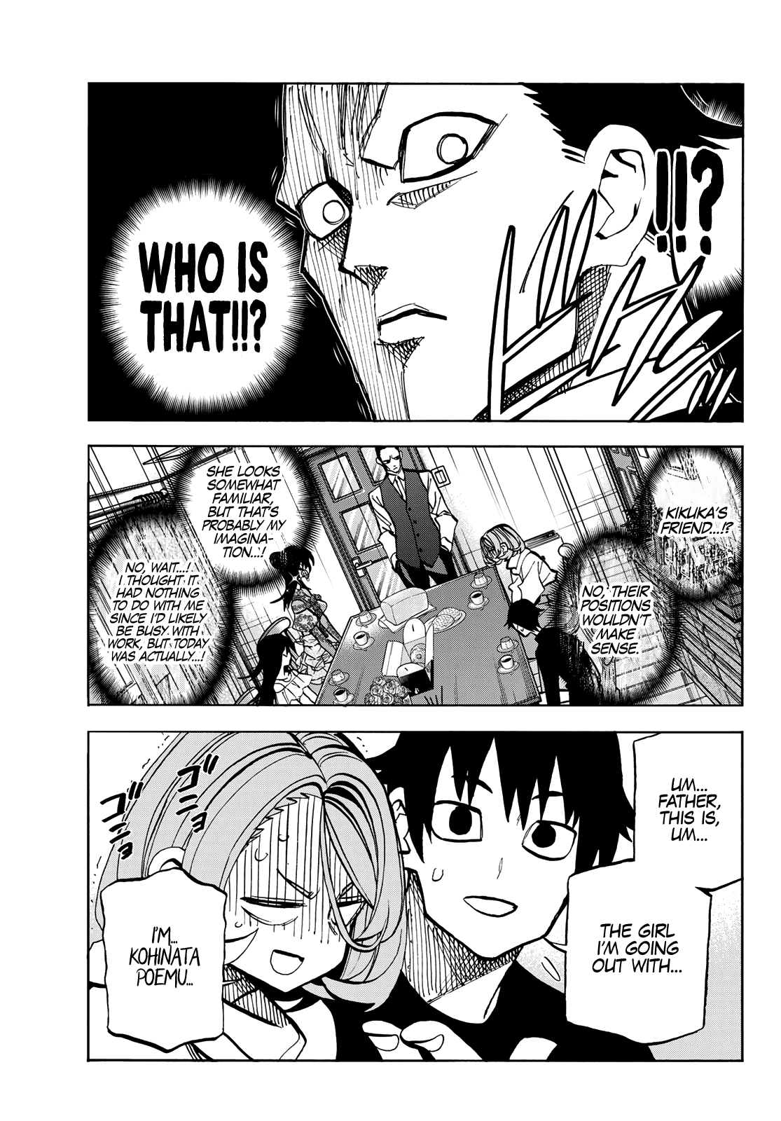 The Story Between a Dumb Prefect and a High School Girl with an Inappropriate Skirt Length chapter 41 - page 3