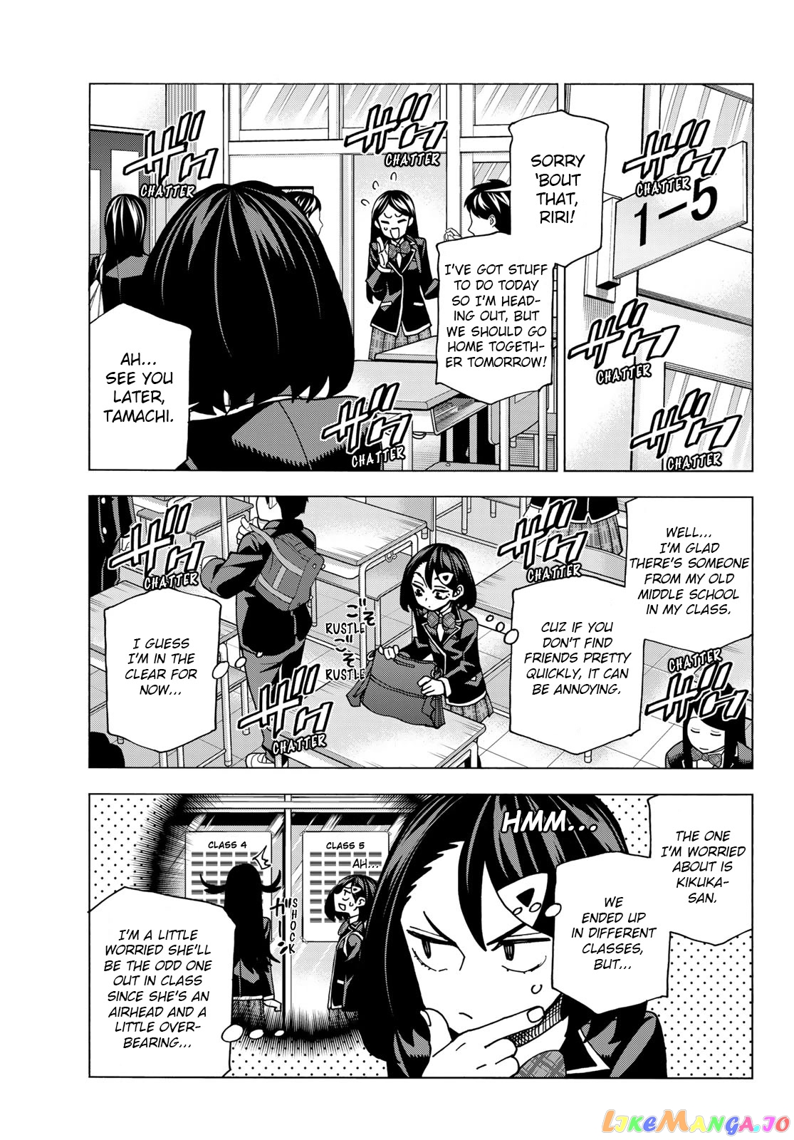 The Story Between a Dumb Prefect and a High School Girl with an Inappropriate Skirt Length chapter 57 - page 3