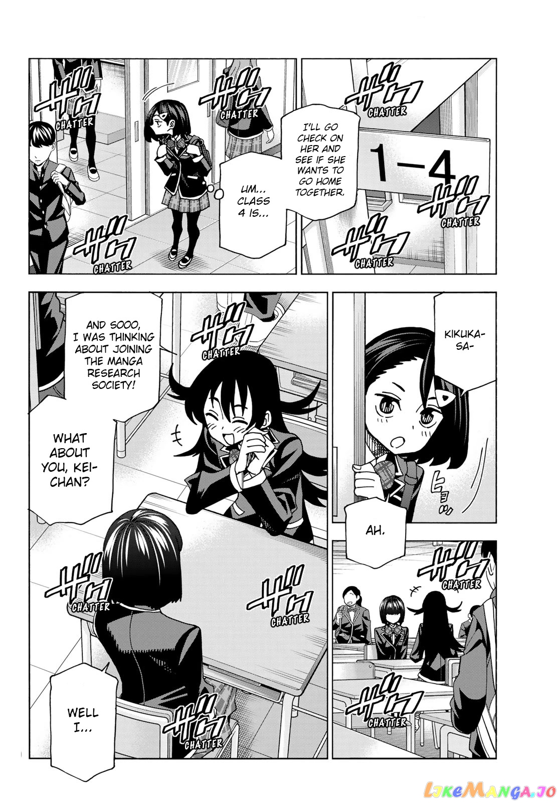The Story Between a Dumb Prefect and a High School Girl with an Inappropriate Skirt Length chapter 57 - page 4