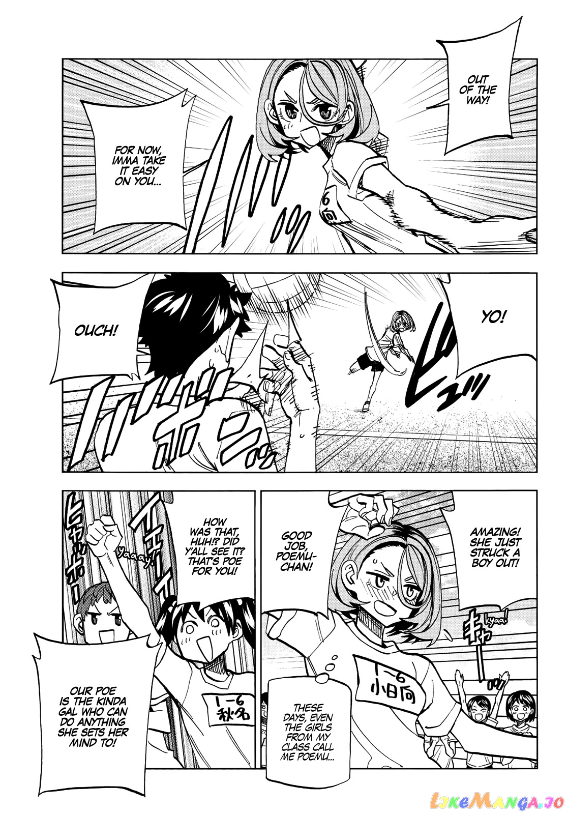 The Story Between a Dumb Prefect and a High School Girl with an Inappropriate Skirt Length chapter 14 - page 10