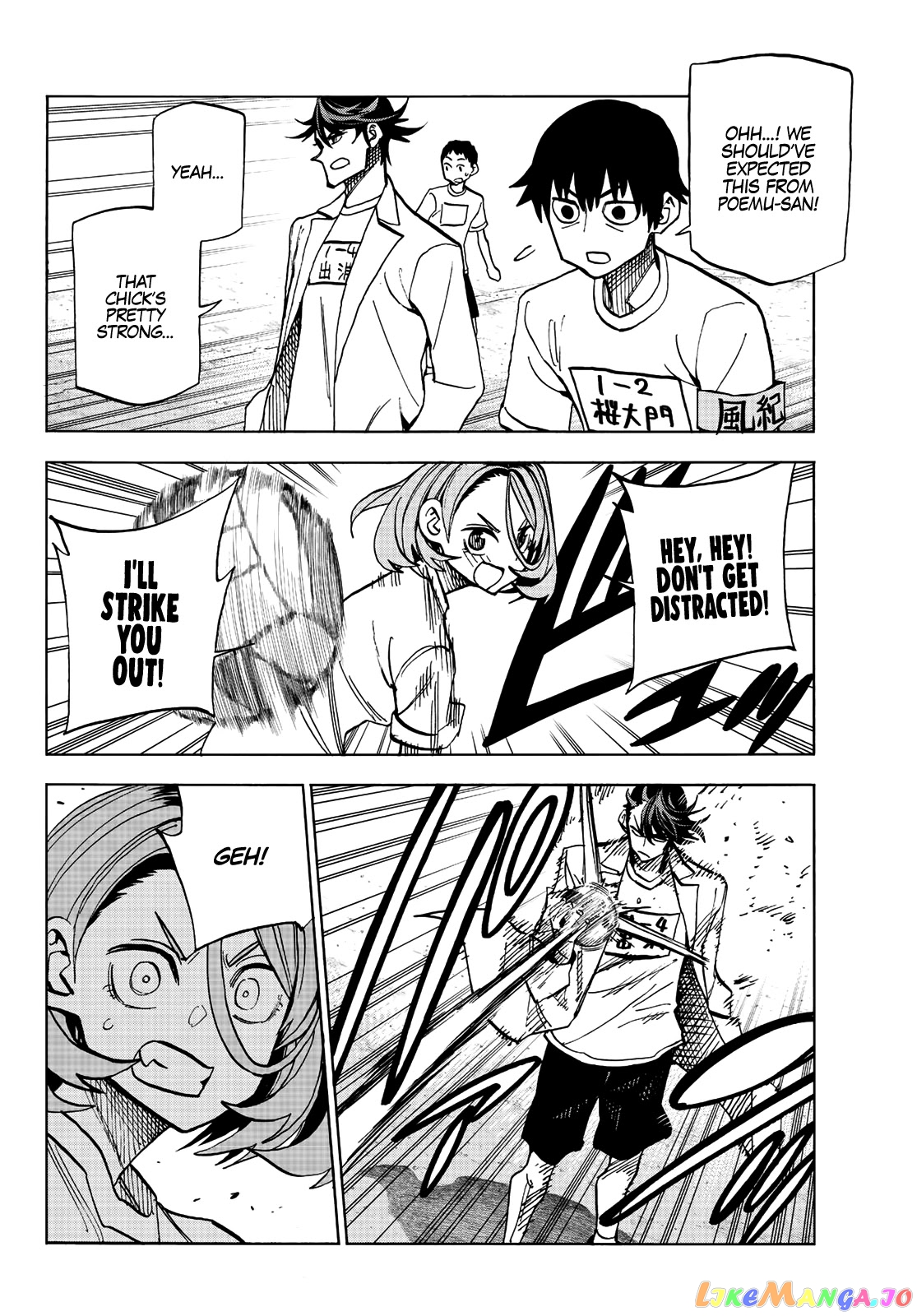 The Story Between a Dumb Prefect and a High School Girl with an Inappropriate Skirt Length chapter 14 - page 11