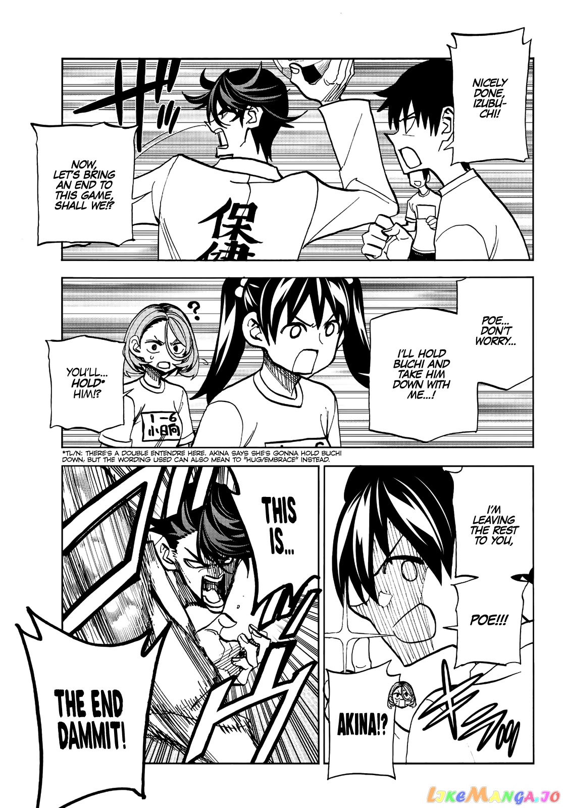 The Story Between a Dumb Prefect and a High School Girl with an Inappropriate Skirt Length chapter 14 - page 14