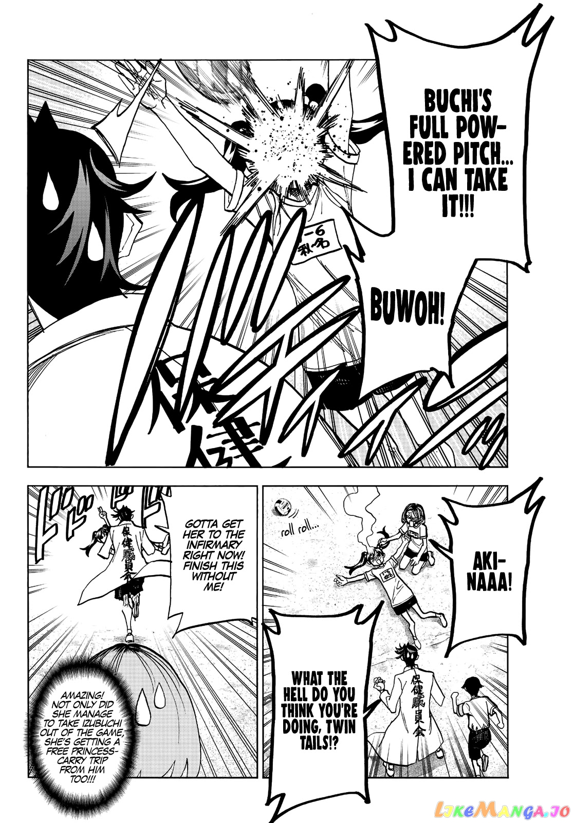 The Story Between a Dumb Prefect and a High School Girl with an Inappropriate Skirt Length chapter 14 - page 15