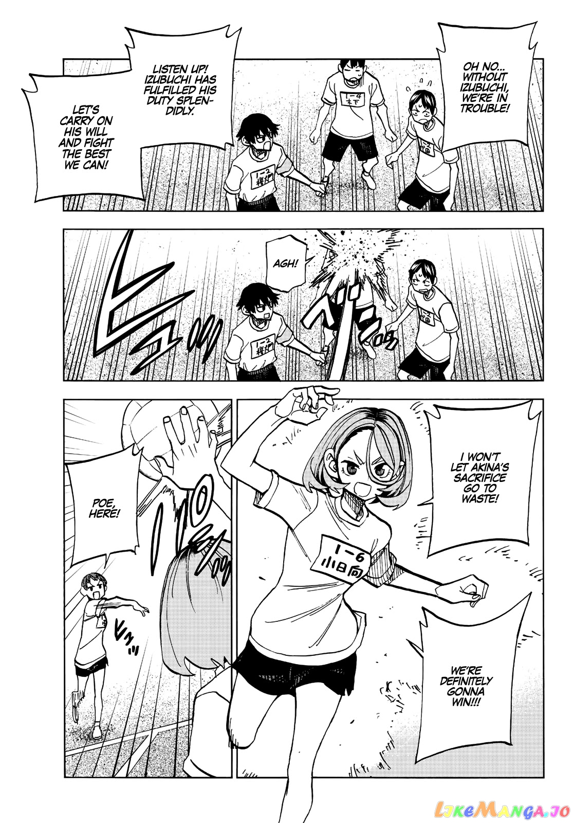 The Story Between a Dumb Prefect and a High School Girl with an Inappropriate Skirt Length chapter 14 - page 16